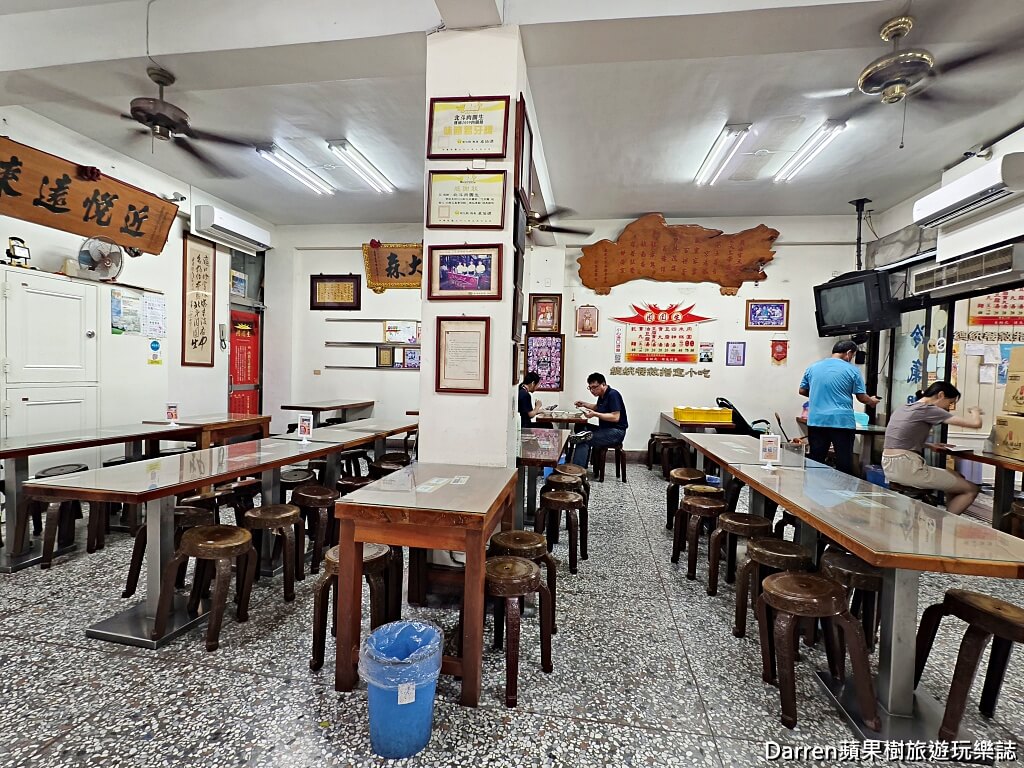 北斗肉圓生,北斗美食,北斗小吃,北斗肉圓