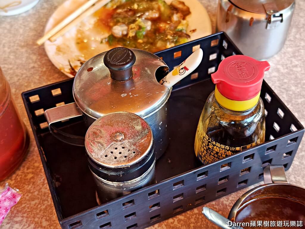 三沙灣麵線羹,基隆三沙灣美食