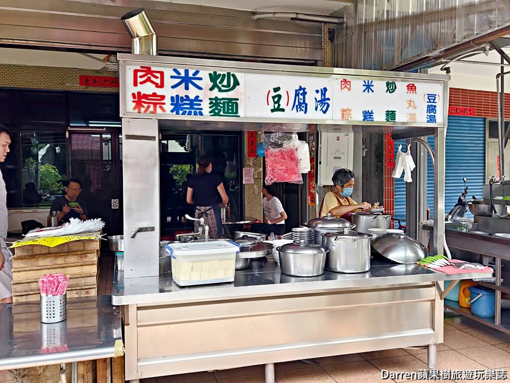 天橋下炒麵、米糕、肉粽,田中美食