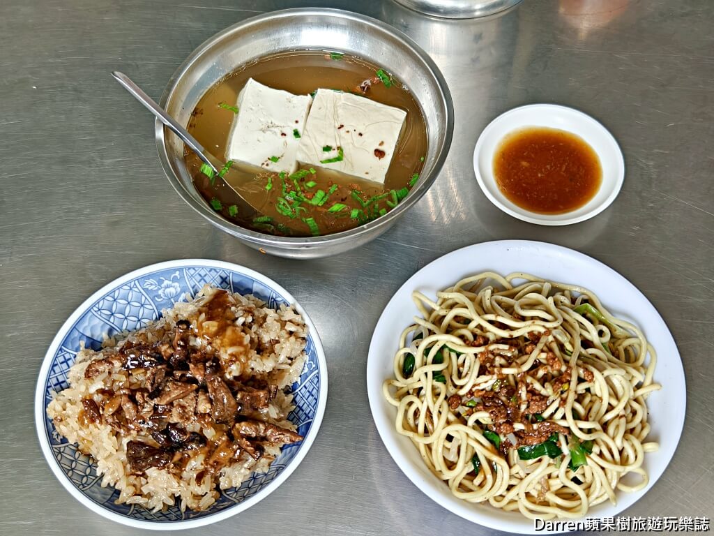 天橋下炒麵、米糕、肉粽,田中美食