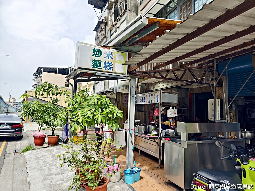 天橋下炒麵、米糕、肉粽,田中美食