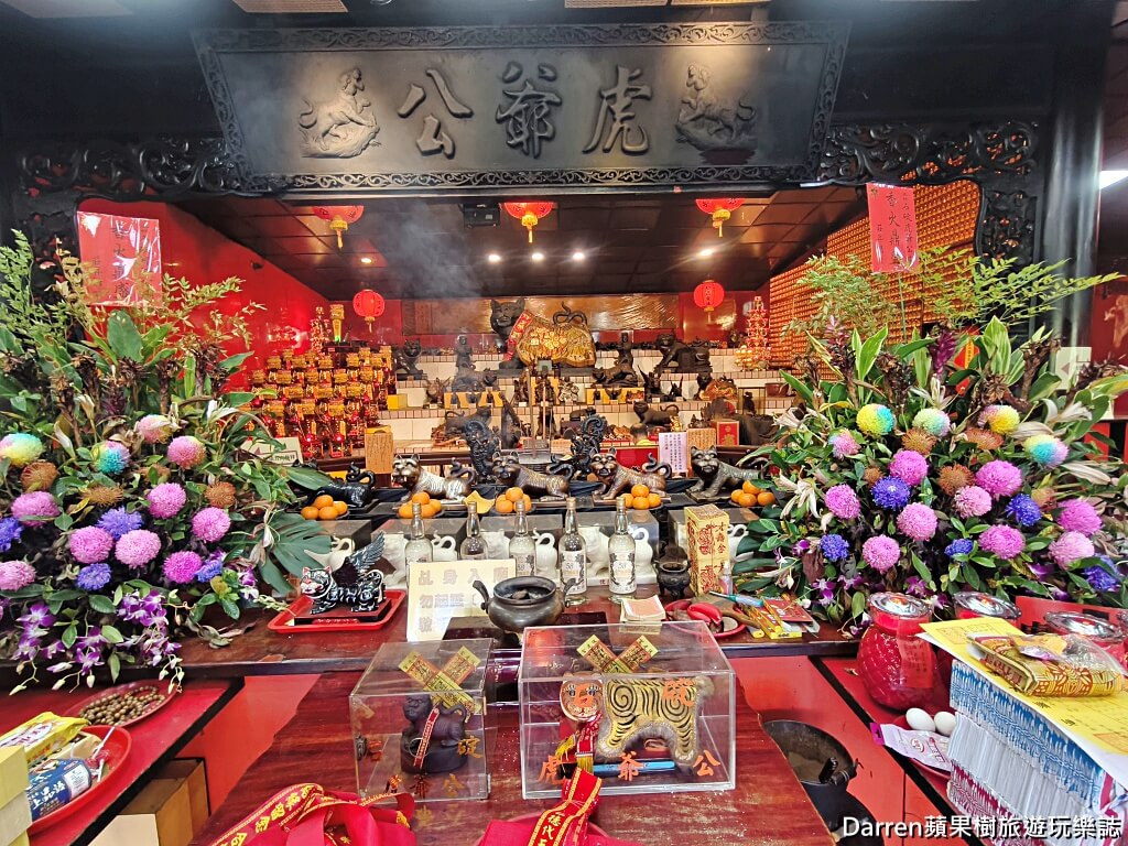 虎爺公廟,新北石碇虎爺公廟,新北石碇虎爺公廟,石碇景點推薦