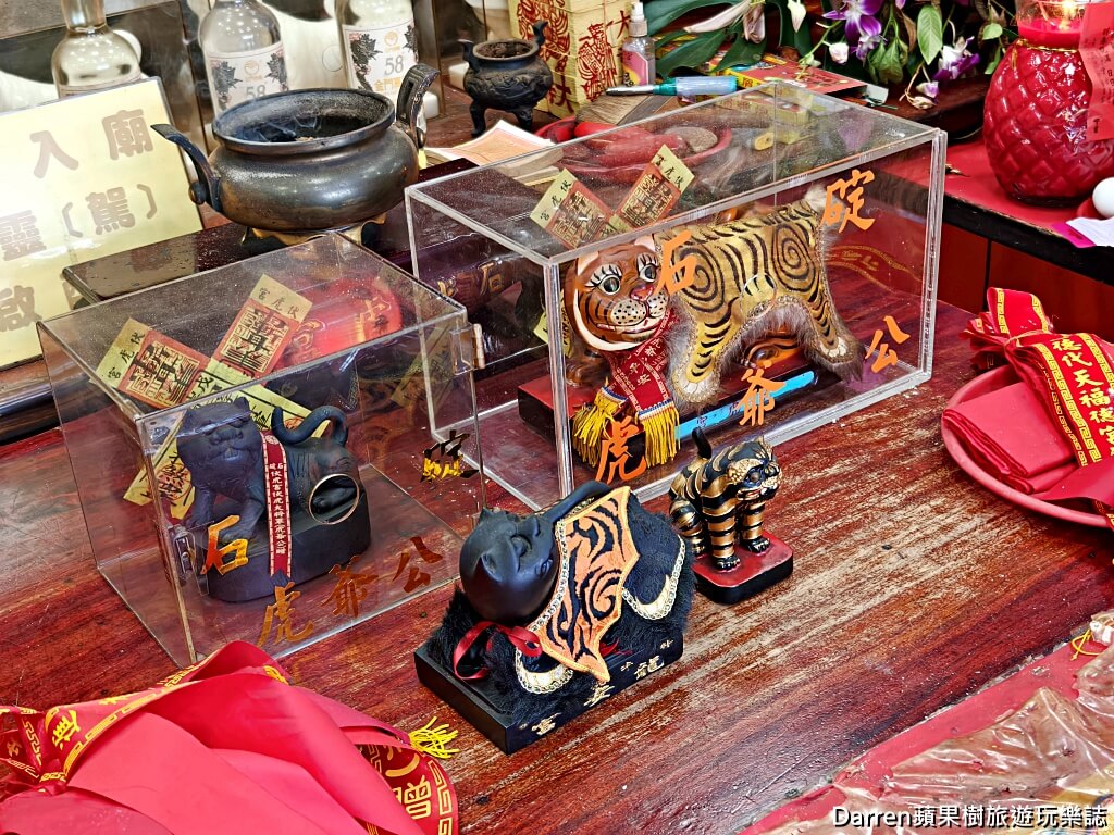 虎爺公廟,新北石碇虎爺公廟,新北石碇虎爺公廟,石碇景點推薦