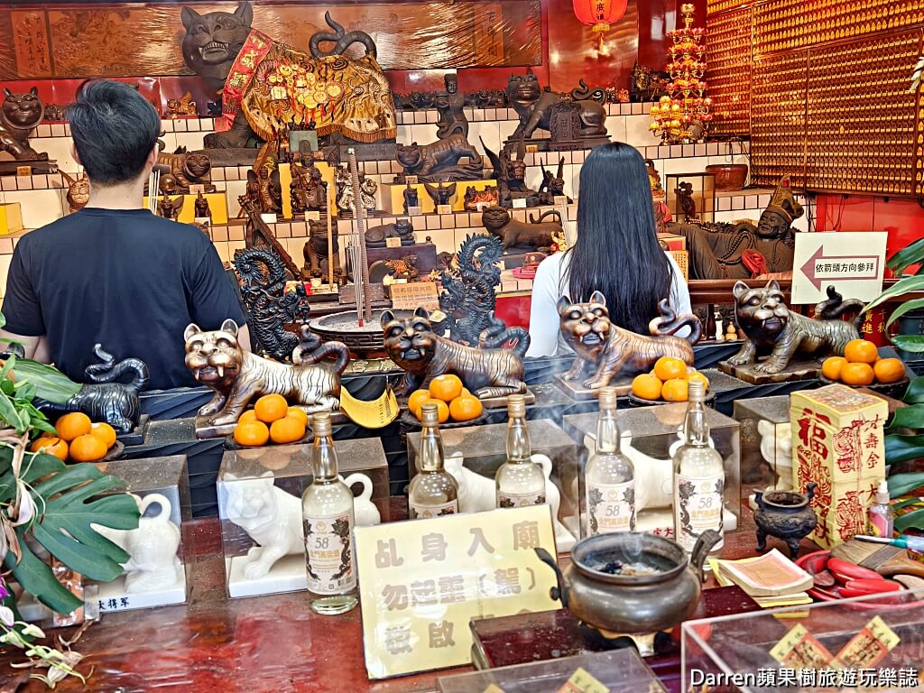 虎爺公廟,新北石碇虎爺公廟,新北石碇虎爺公廟,石碇景點推薦