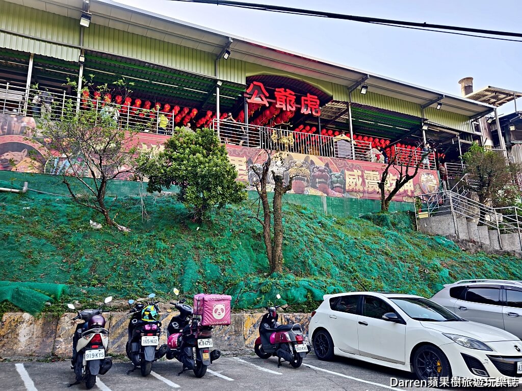虎爺公廟,新北石碇虎爺公廟,新北石碇虎爺公廟,石碇景點推薦