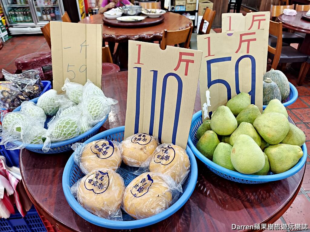 張家土雞城,桃園蘆竹美食,桃園聚餐餐廳推薦,桃園土雞城