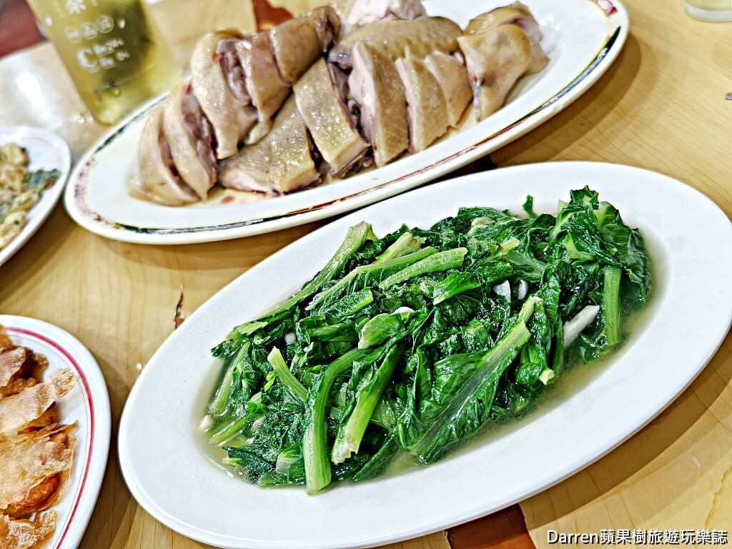 張家土雞城,桃園蘆竹美食,桃園聚餐餐廳推薦,桃園土雞城