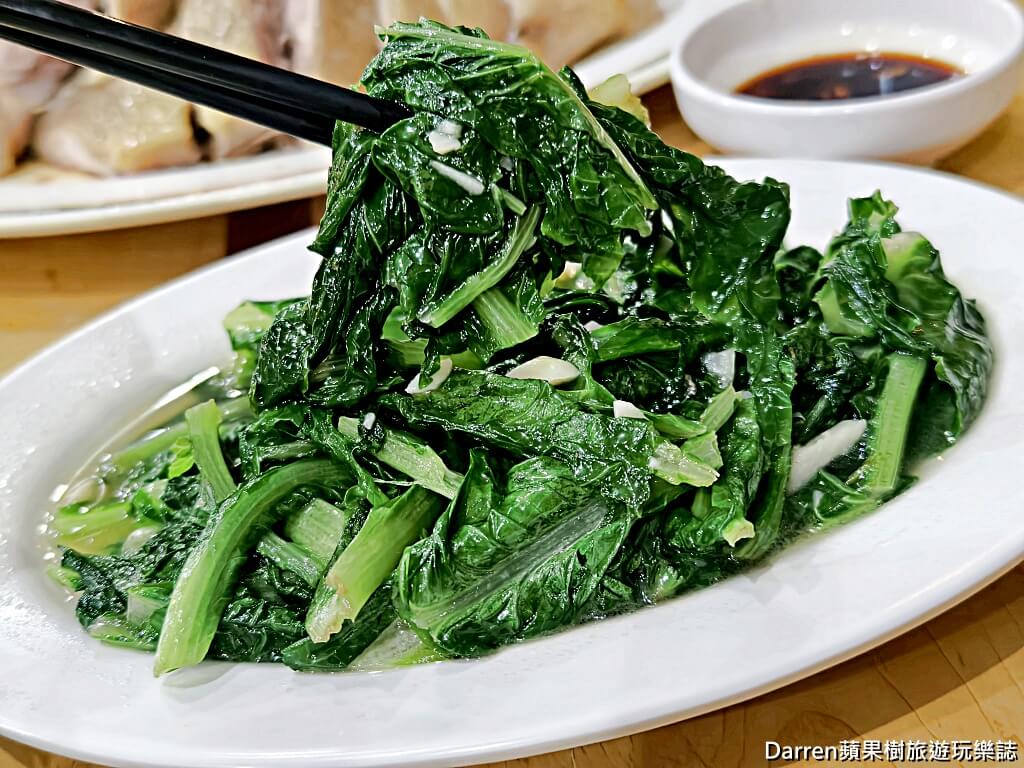 張家土雞城,桃園蘆竹美食,桃園聚餐餐廳推薦,桃園土雞城