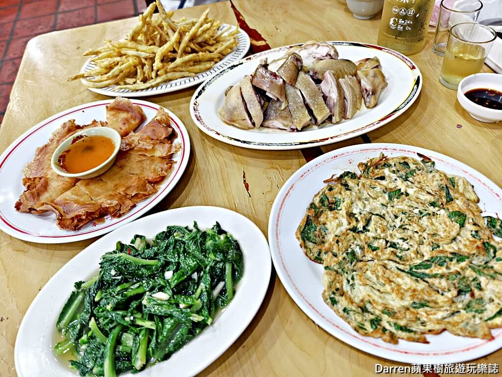 張家土雞城,桃園蘆竹美食,桃園聚餐餐廳推薦,桃園土雞城