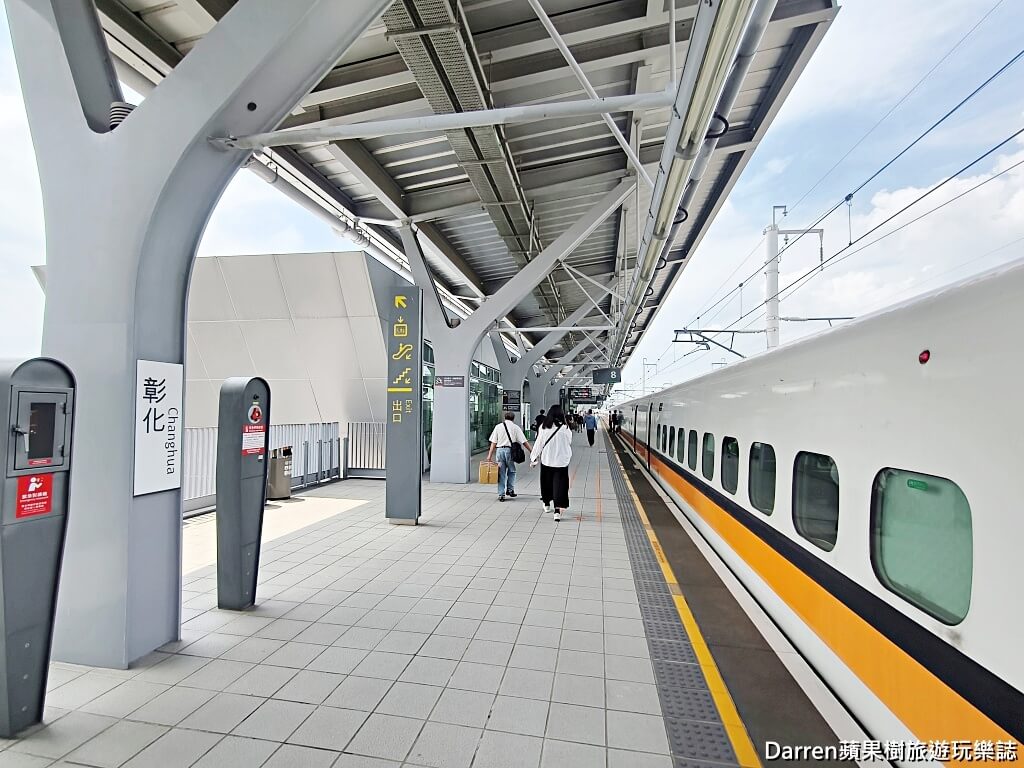 馥御花園酒店,彰化住宿推薦,彰化高鐵住宿,彰化親子飯店,彰化飯店推薦