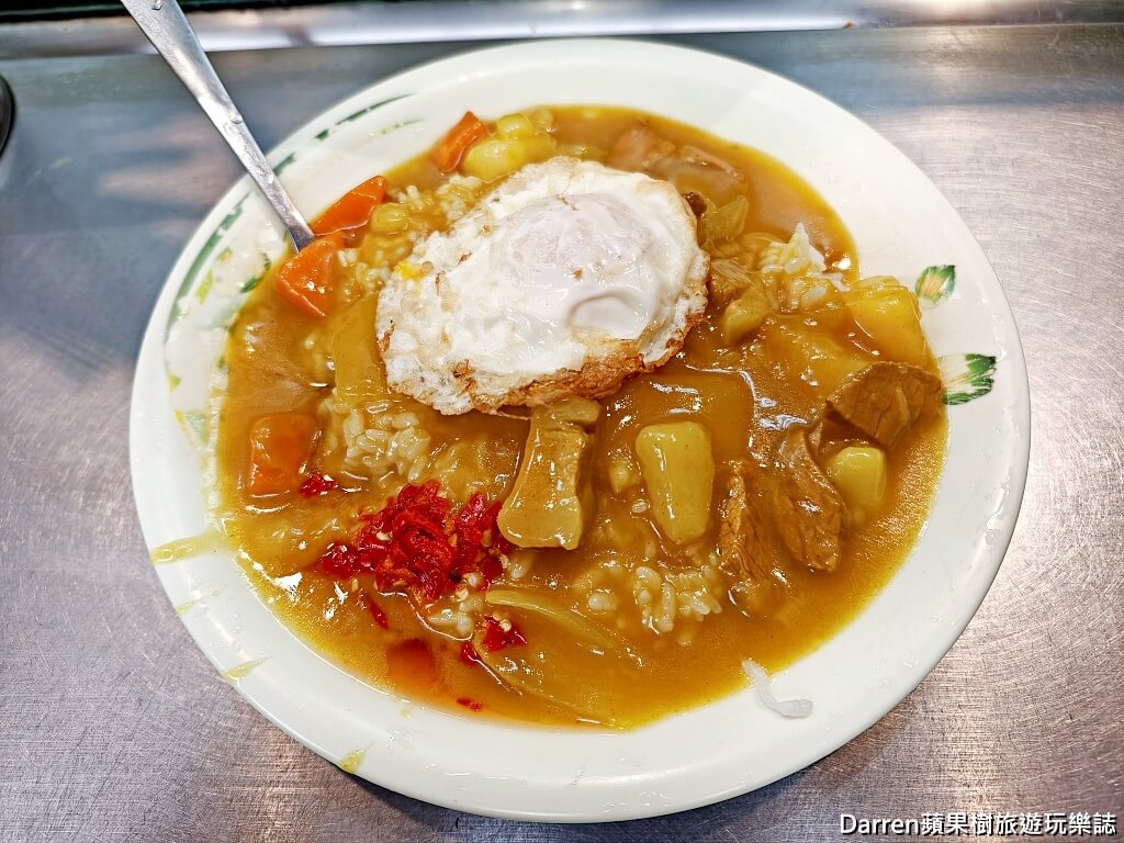 萬華咖哩飯,萬華排隊美食,台灣古早味-正宗阿偉咖哩飯的圖片,正宗阿偉咖哩飯,阿偉咖喱飯,三水街市場美食,艋舺十元飯菜小攤,新富市場美食,萬華10元飯菜,萬華阿偉自助餐,龍山寺美食,艋舺10元飯菜小攤,三水市場早餐,萬華美食,陳茂偉,萬華 咖哩飯,萬華小吃,台灣古早味-正宗阿偉咖哩飯,萬華巷弄美食,台灣古早味-正宗阿偉咖哩飯的菜單,萬華隱藏美食,艋舺十元飯菜,萬華在地美食