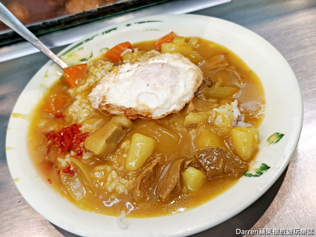 萬華咖哩飯,萬華排隊美食,台灣古早味-正宗阿偉咖哩飯的圖片,正宗阿偉咖哩飯,阿偉咖喱飯,三水街市場美食,艋舺十元飯菜小攤,新富市場美食,萬華10元飯菜,萬華阿偉自助餐,龍山寺美食,艋舺10元飯菜小攤,三水市場早餐,萬華美食,陳茂偉,萬華 咖哩飯,萬華小吃,台灣古早味-正宗阿偉咖哩飯,萬華巷弄美食,台灣古早味-正宗阿偉咖哩飯的菜單,萬華隱藏美食,艋舺十元飯菜,萬華在地美食 萬華咖哩飯,萬華排隊美食,台灣古早味-正宗阿偉咖哩飯的圖片,正宗阿偉咖哩飯,阿偉咖喱飯,三水街市場美食,艋舺十元飯菜小攤,新富市場美食,萬華10元飯菜,萬華阿偉自助餐,龍山寺美食,艋舺10元飯菜小攤,三水市場早餐,萬華美食,陳茂偉,萬華 咖哩飯,萬華小吃,台灣古早味-正宗阿偉咖哩飯,萬華巷弄美食,台灣古早味-正宗阿偉咖哩飯的菜單,萬華隱藏美食,艋舺十元飯菜,萬華在地美食