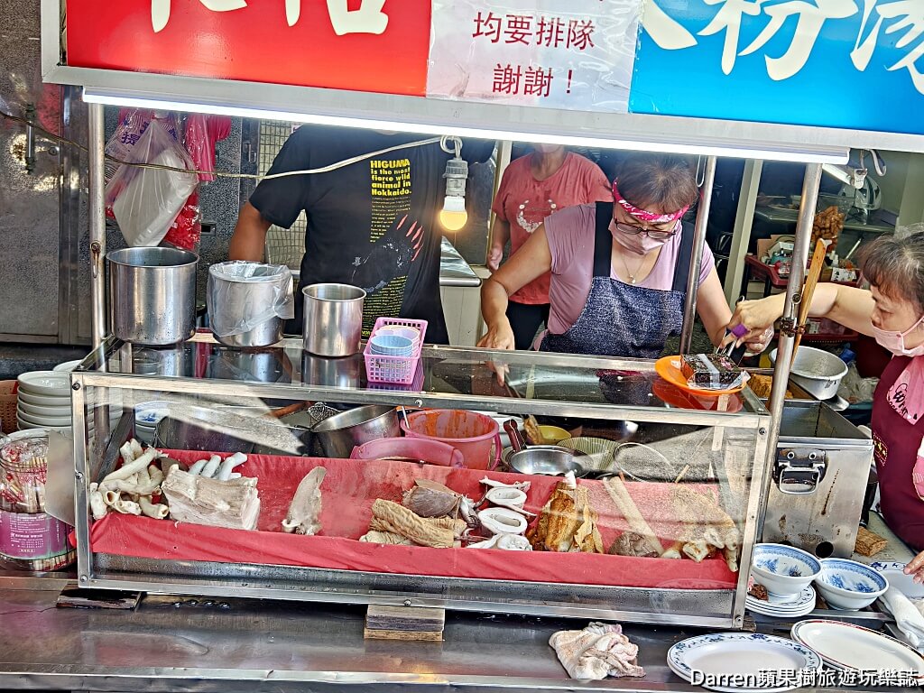 三沙灣米苔目,基隆三沙灣美食,基隆小吃推薦