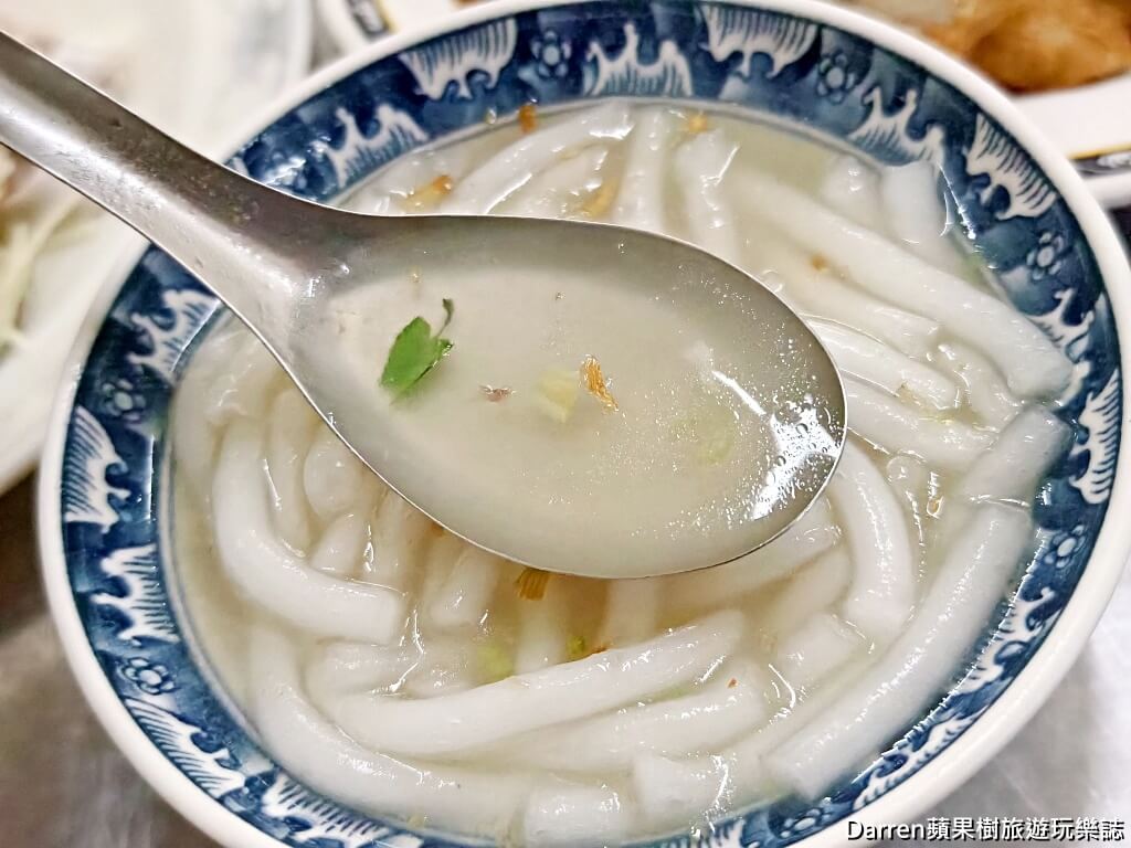 三沙灣米苔目,基隆三沙灣美食,基隆小吃推薦