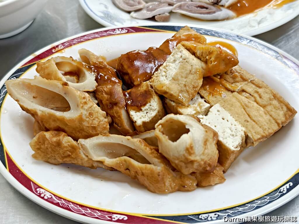 三沙灣米苔目,基隆三沙灣美食,基隆小吃推薦