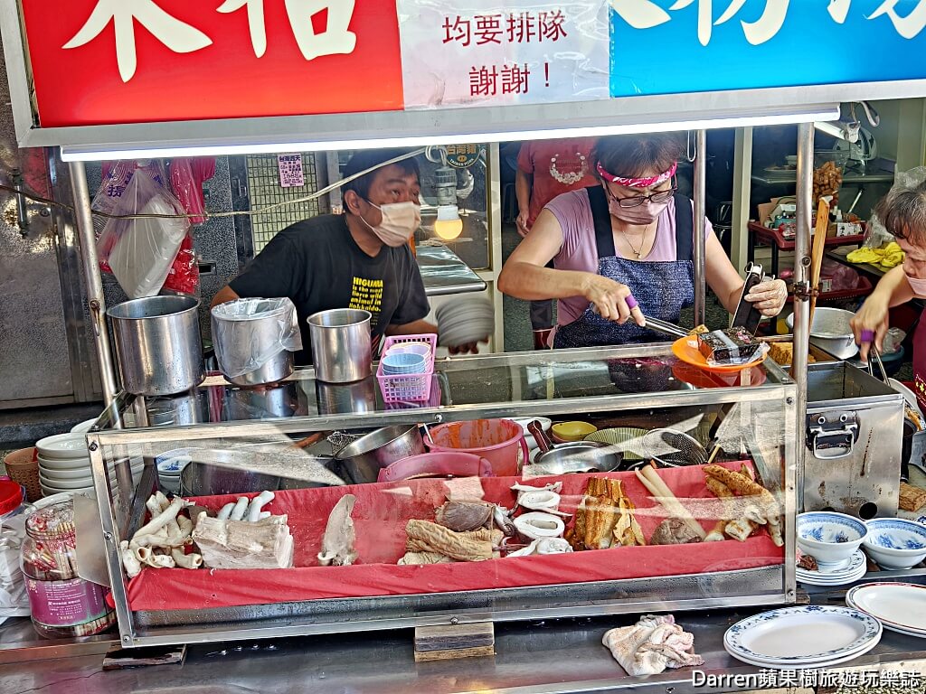 三沙灣米苔目,基隆三沙灣美食,基隆小吃推薦