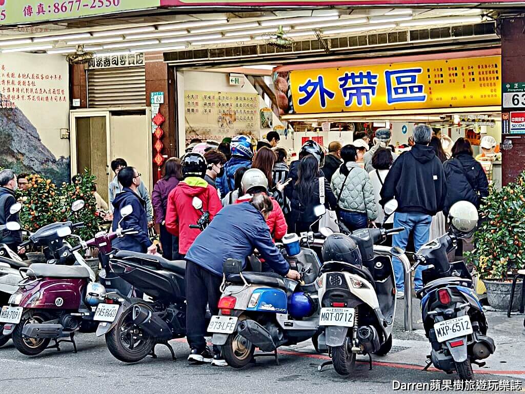 鶯歌美食,鶯歌小吃,鶯歌美食懶人包,鶯歌必吃美食