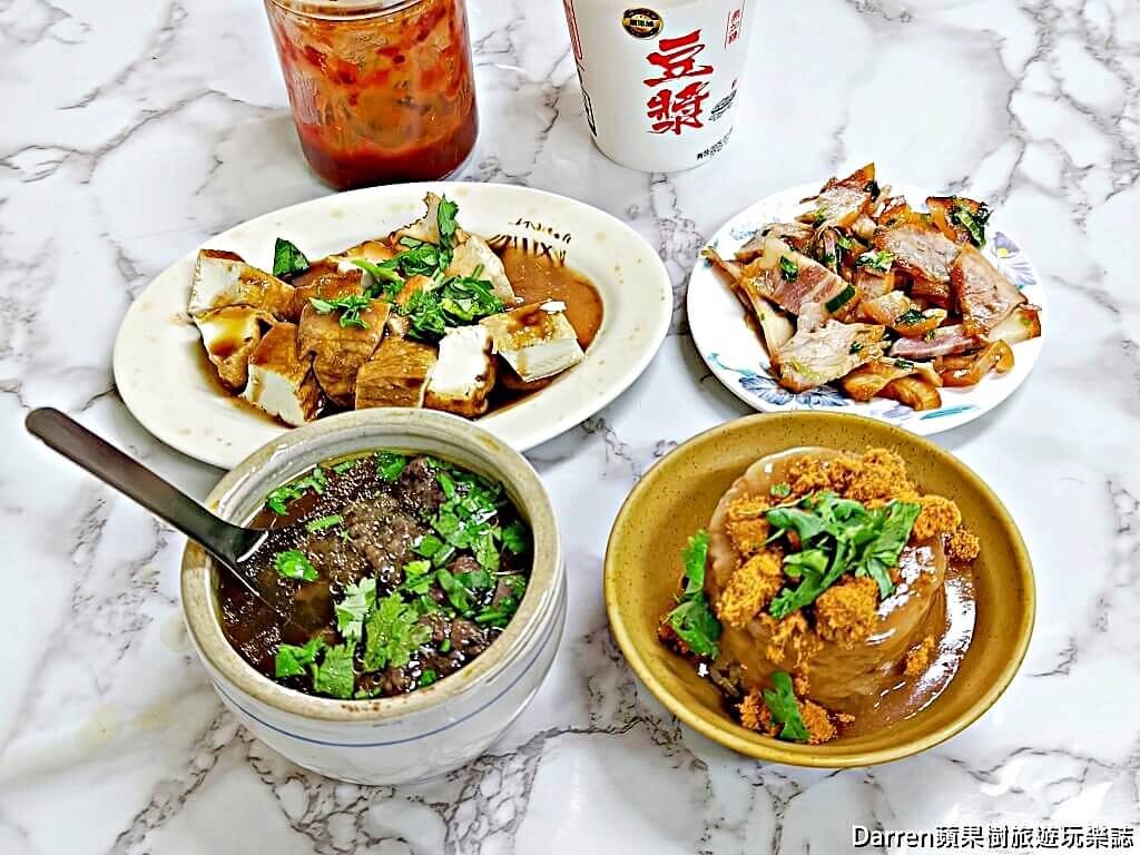 鶯歌美食,鶯歌小吃,鶯歌美食懶人包,鶯歌必吃美食