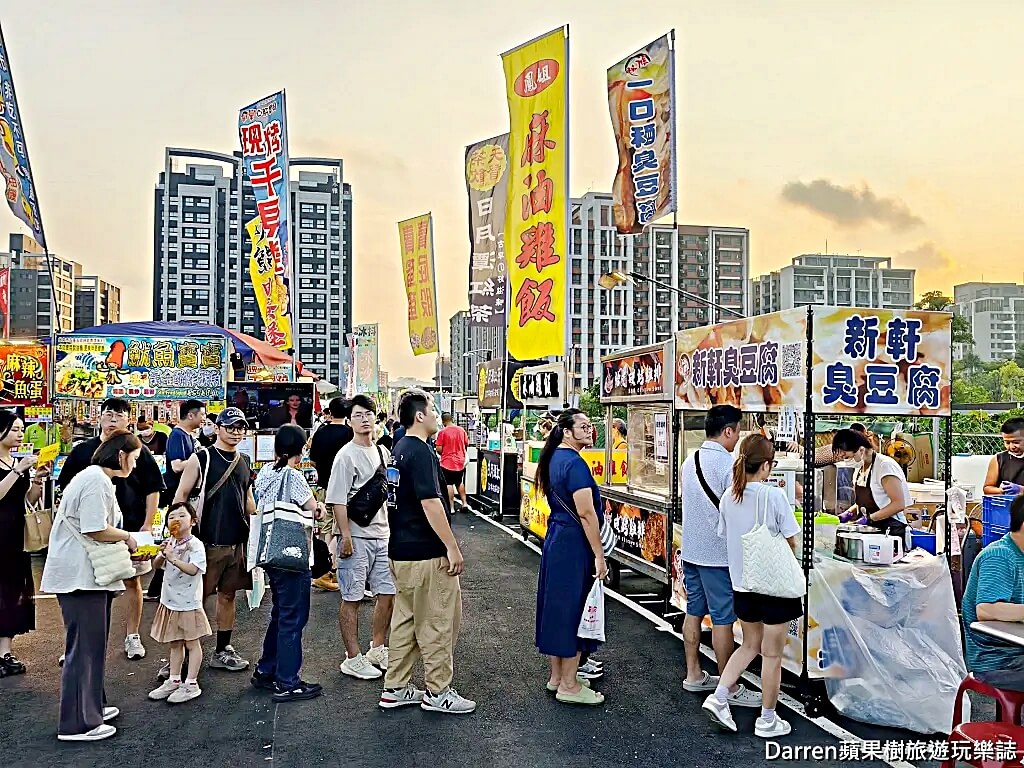 鶯歌美食,鶯歌小吃,鶯歌美食懶人包,鶯歌必吃美食