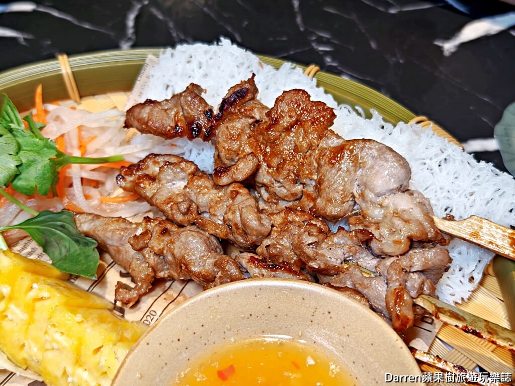 越越．新越南料理,大直美食,大直餐廳
