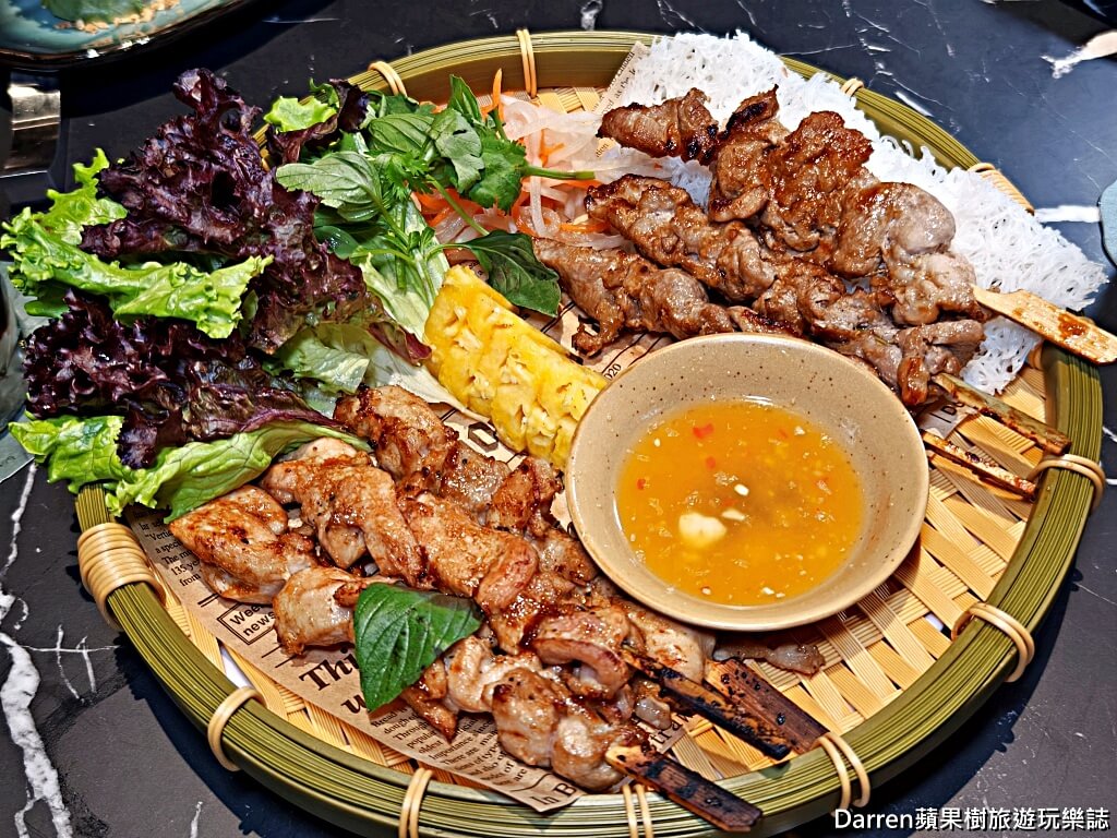 越越．新越南料理,大直美食,大直餐廳