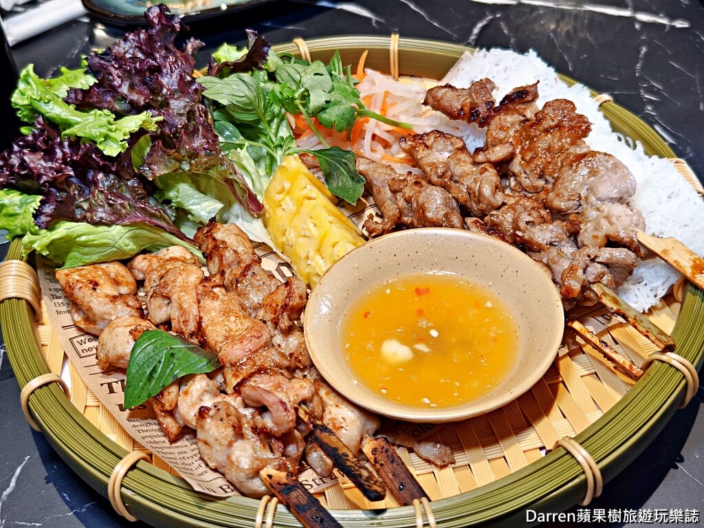 越越．新越南料理,大直美食,大直餐廳