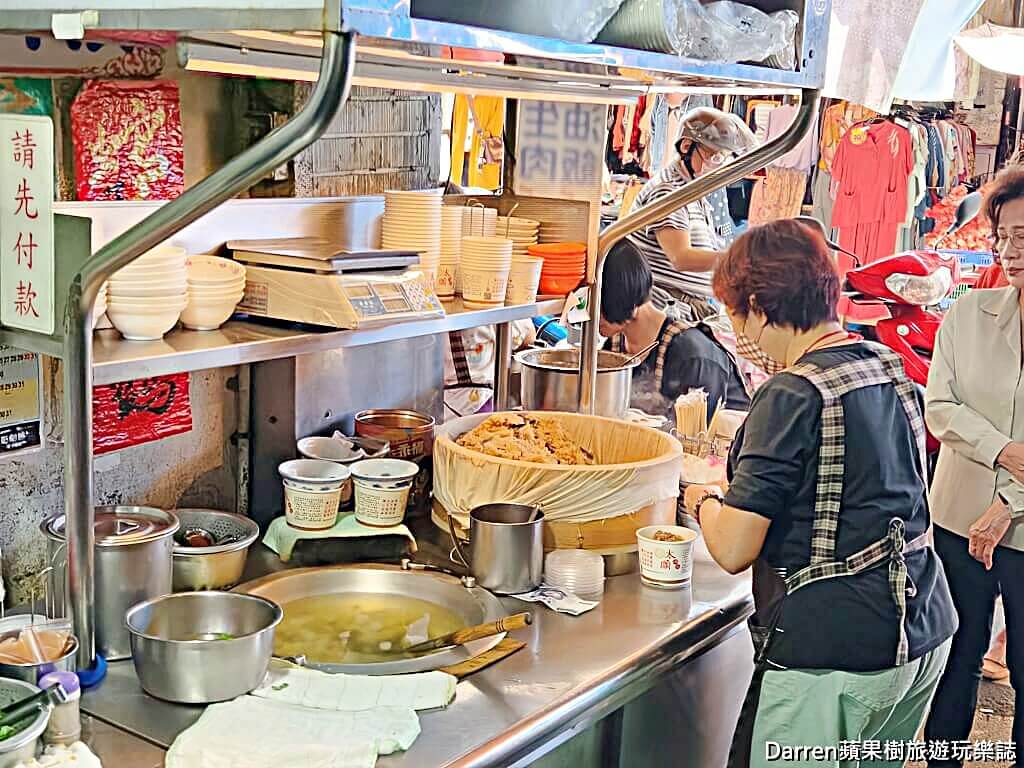 新北油飯推薦,新北油飯懶人包,新北彌月油飯,新北好吃油飯,新北油飯節