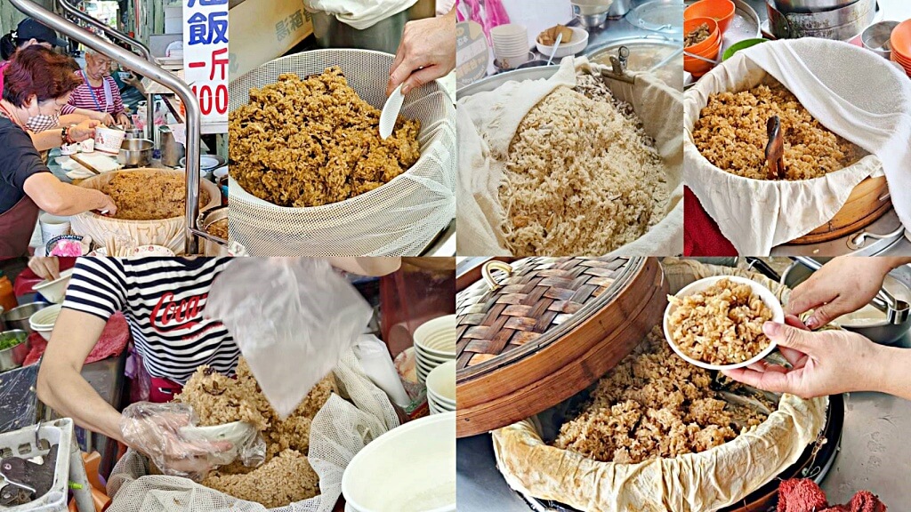 新北油飯,新北油飯推薦,新北油飯懶人包,新北油飯節,新北彌月油飯,新北好吃油飯,新北油飯名單,平價油飯推薦,傳統古早味油飯,新北油飯伴手禮,彌月油飯推薦