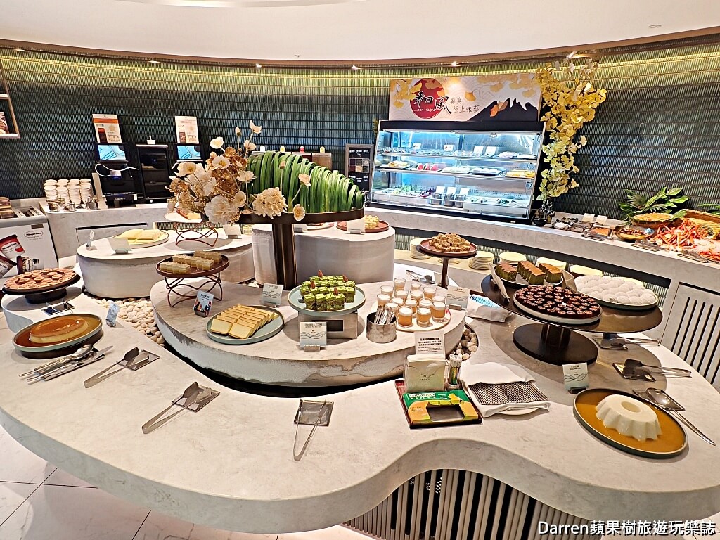 台北老爺酒店le café咖啡廳,中山區美食,台北自助餐