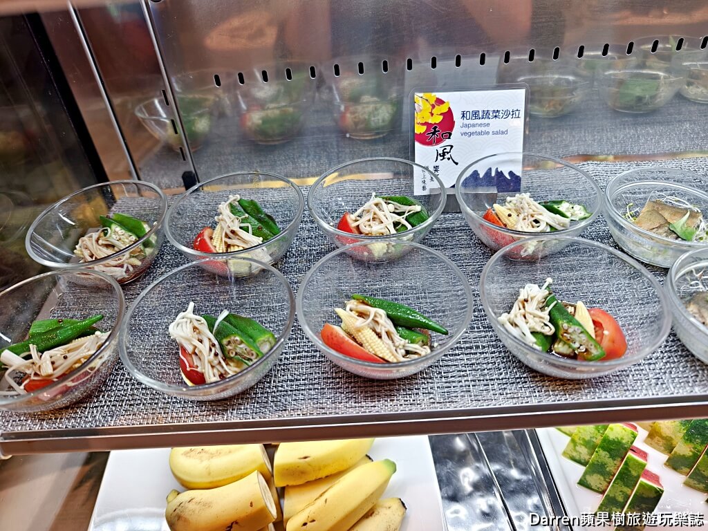 台北老爺酒店le café咖啡廳,中山區美食,台北自助餐