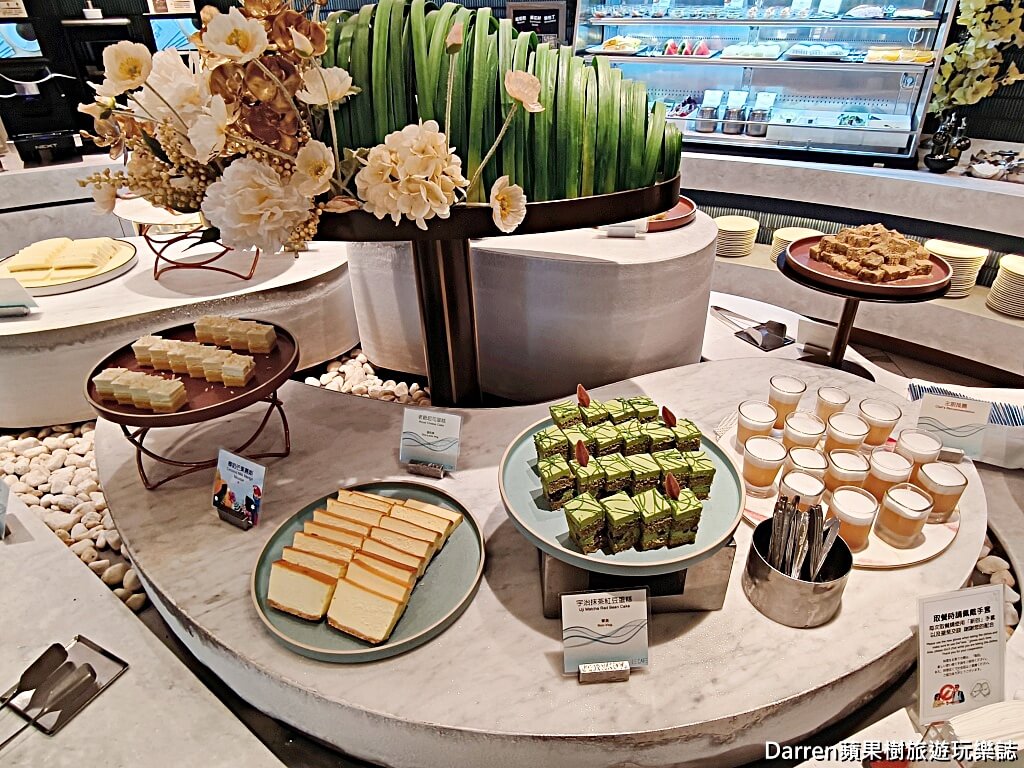 台北老爺酒店le café咖啡廳,中山區美食,台北自助餐
