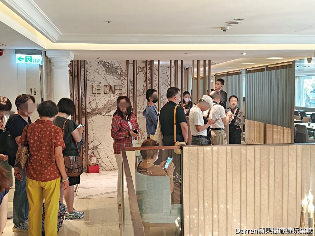 台北老爺酒店le café咖啡廳,中山區美食,台北自助餐