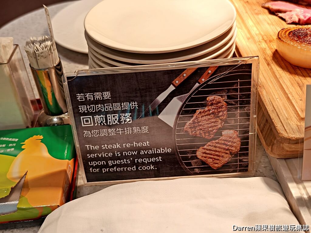 台北老爺酒店le café咖啡廳,中山區美食,台北自助餐