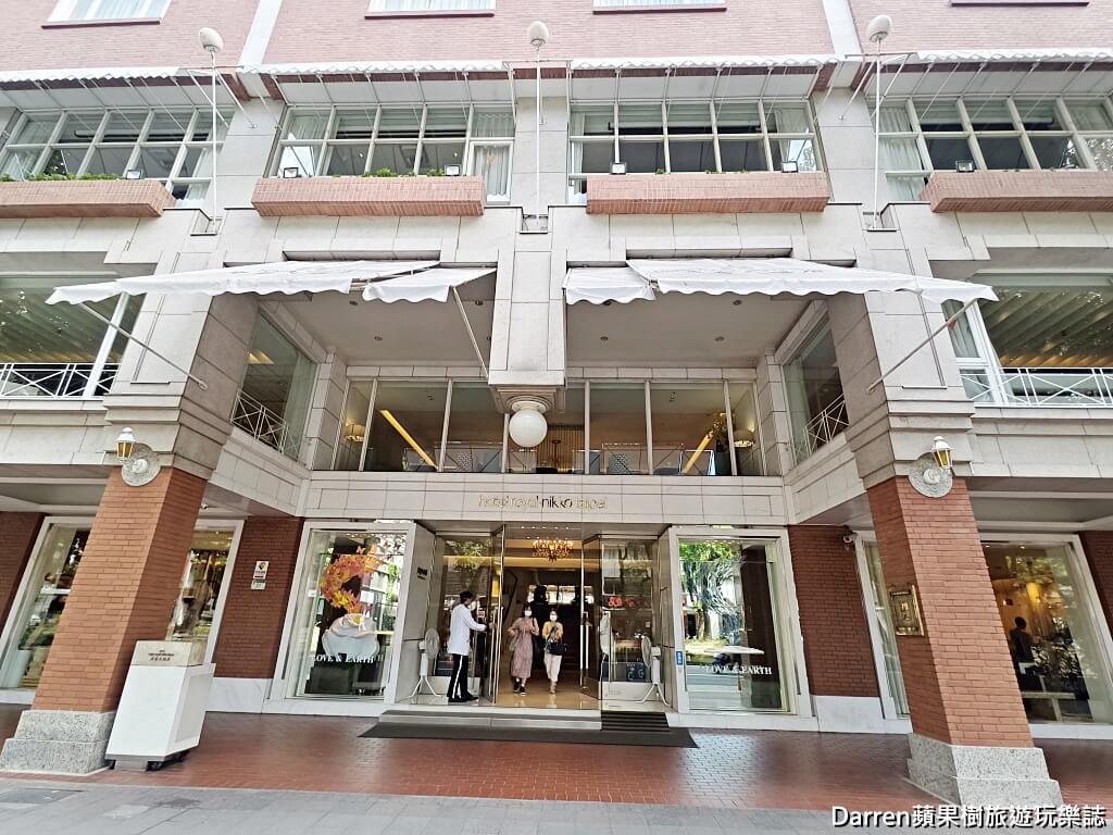 台北老爺酒店le café咖啡廳,中山區美食,台北自助餐