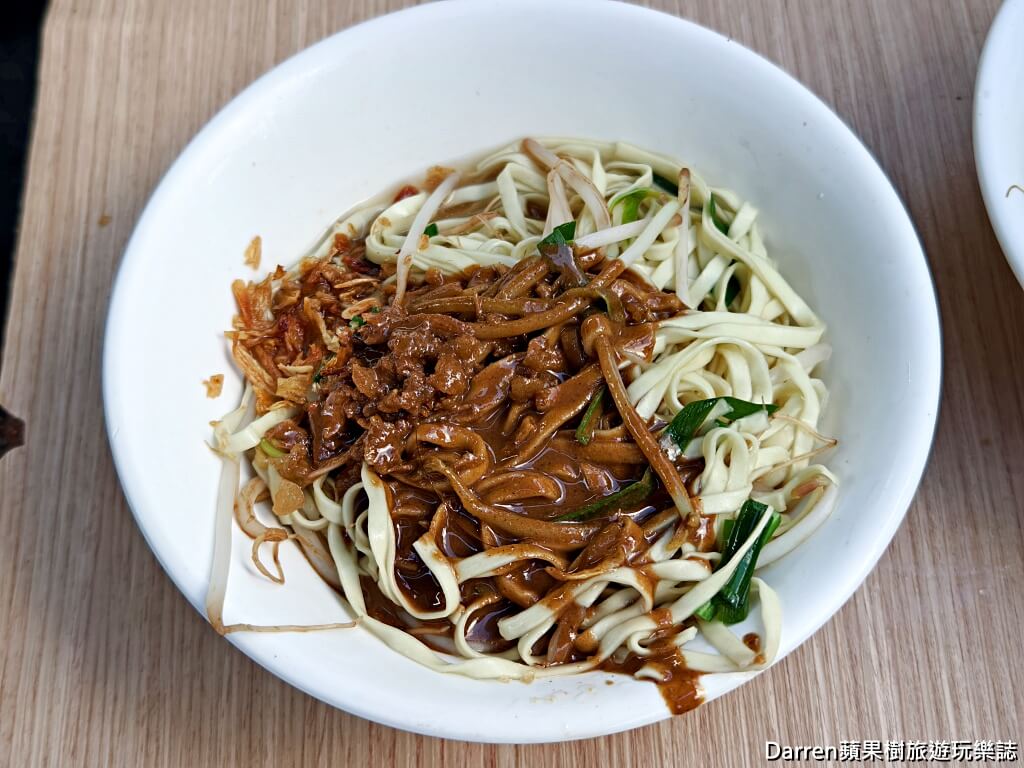 坤山麵店,和平島美食,基隆麵店,基隆小吃
