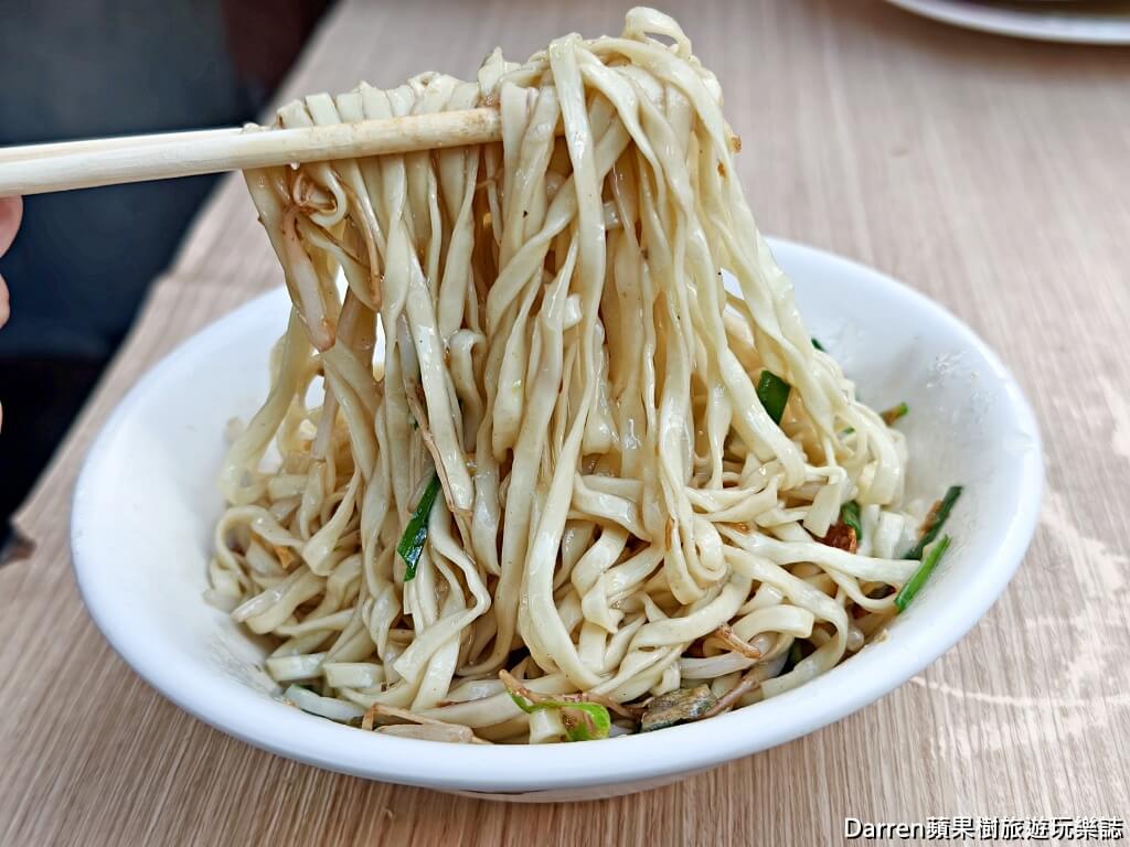 坤山麵店,和平島美食,基隆麵店,基隆小吃
