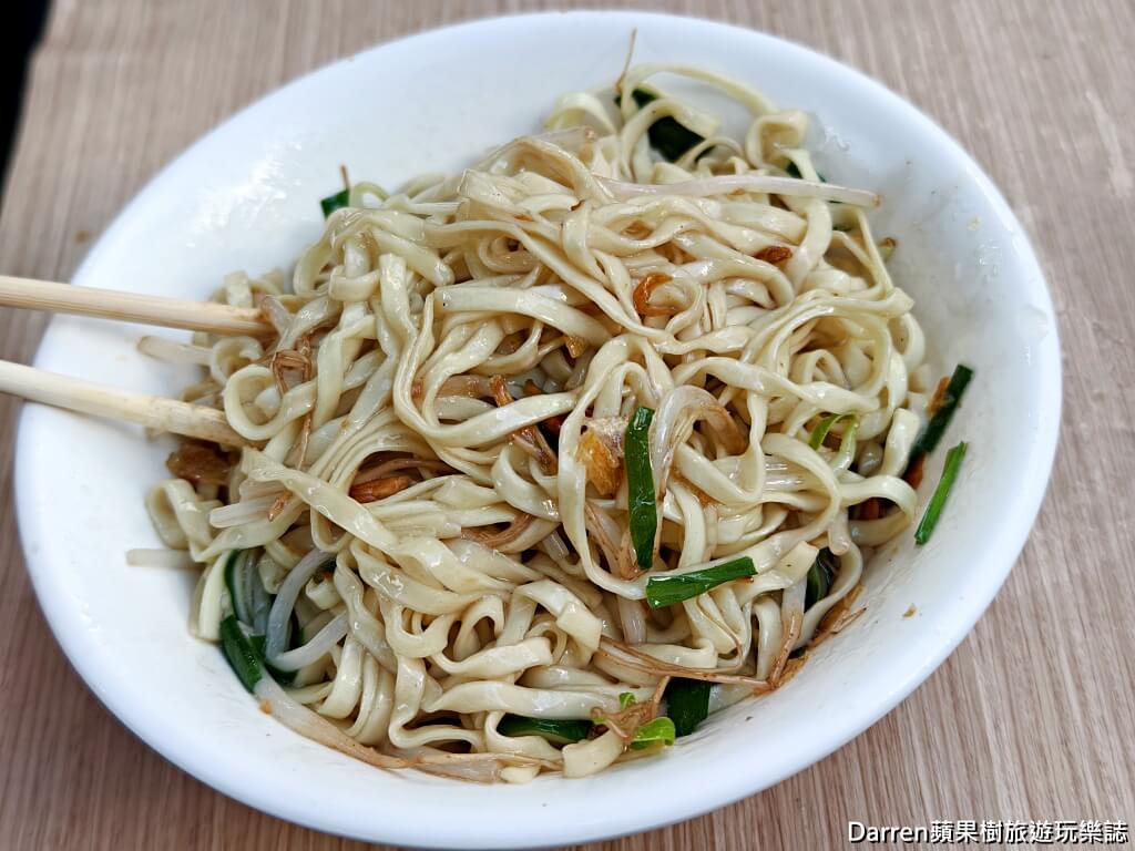 坤山麵店,和平島美食,基隆麵店,基隆小吃