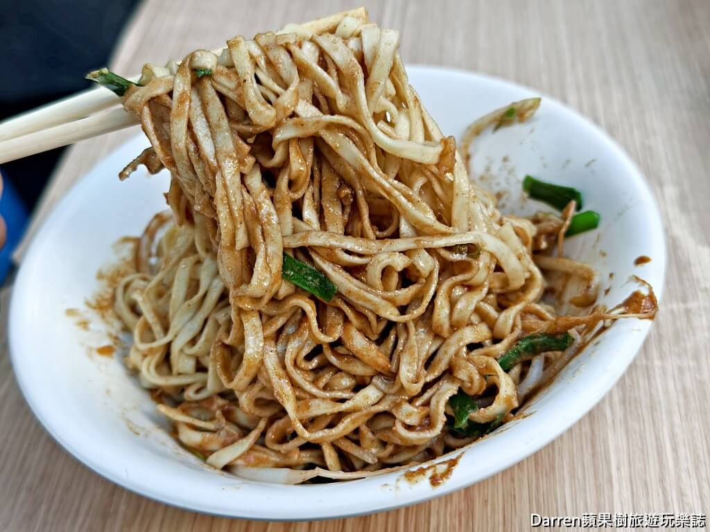 坤山麵店,和平島美食,基隆麵店,基隆小吃