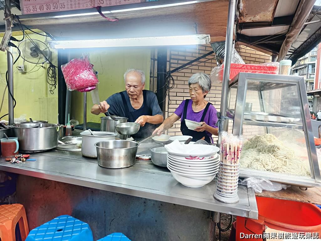 坤山麵店,和平島美食,基隆麵店,基隆小吃