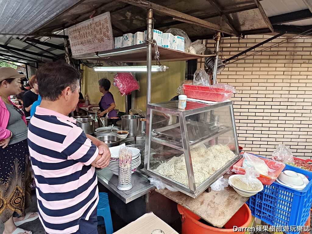 坤山麵店,和平島美食,基隆麵店,基隆小吃