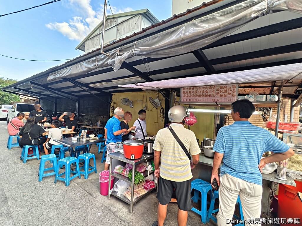 坤山麵店,和平島美食,基隆麵店,基隆小吃