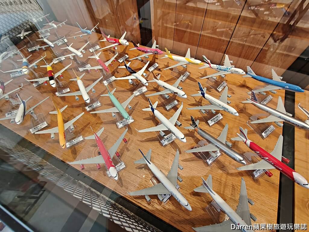 第三航廈機場咖啡,桃園景觀咖啡廳,桃園看飛機咖啡,桃園夜景咖啡