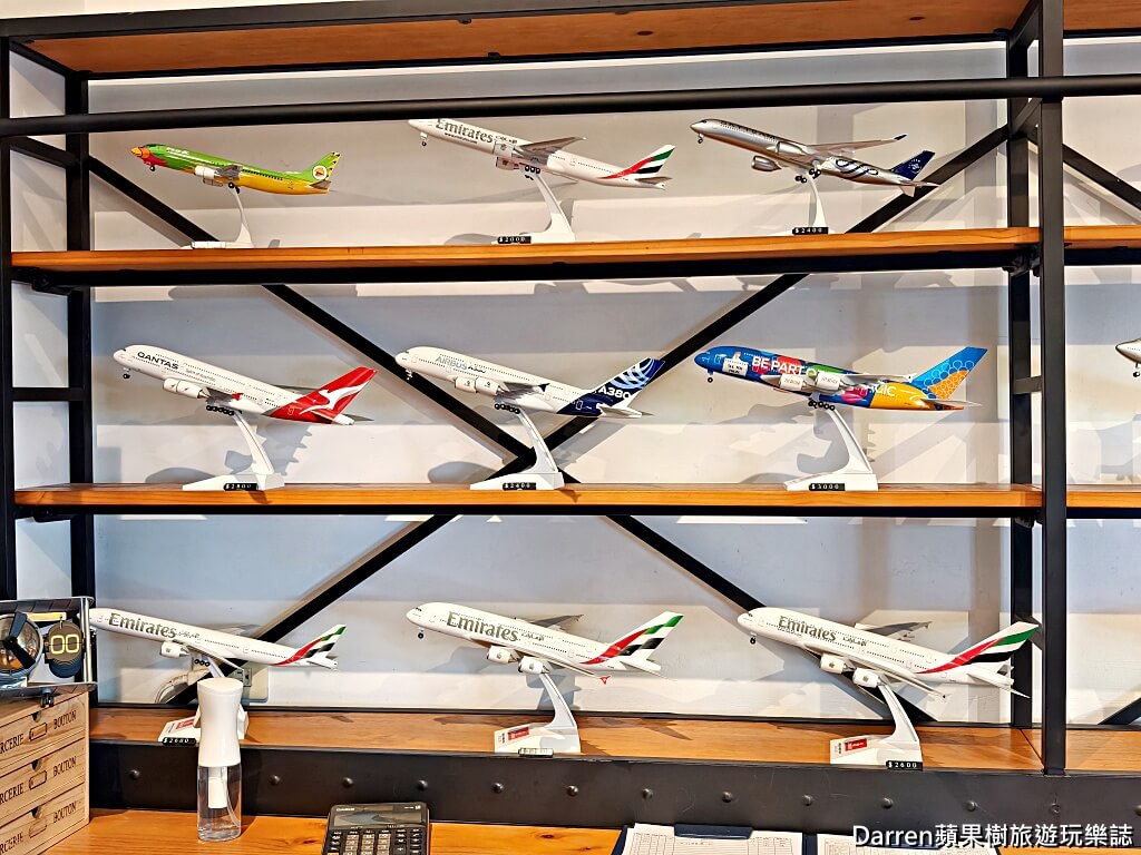 第三航廈機場咖啡,桃園景觀咖啡廳,桃園看飛機咖啡,桃園夜景咖啡