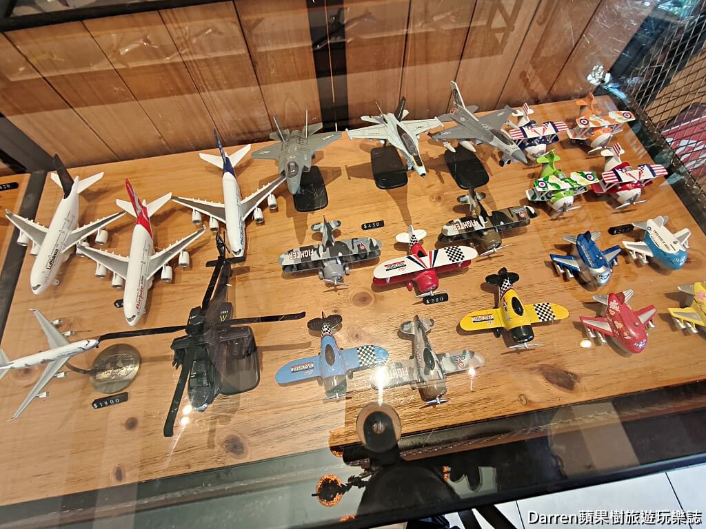 第三航廈機場咖啡,桃園景觀咖啡廳,桃園看飛機咖啡,桃園夜景咖啡