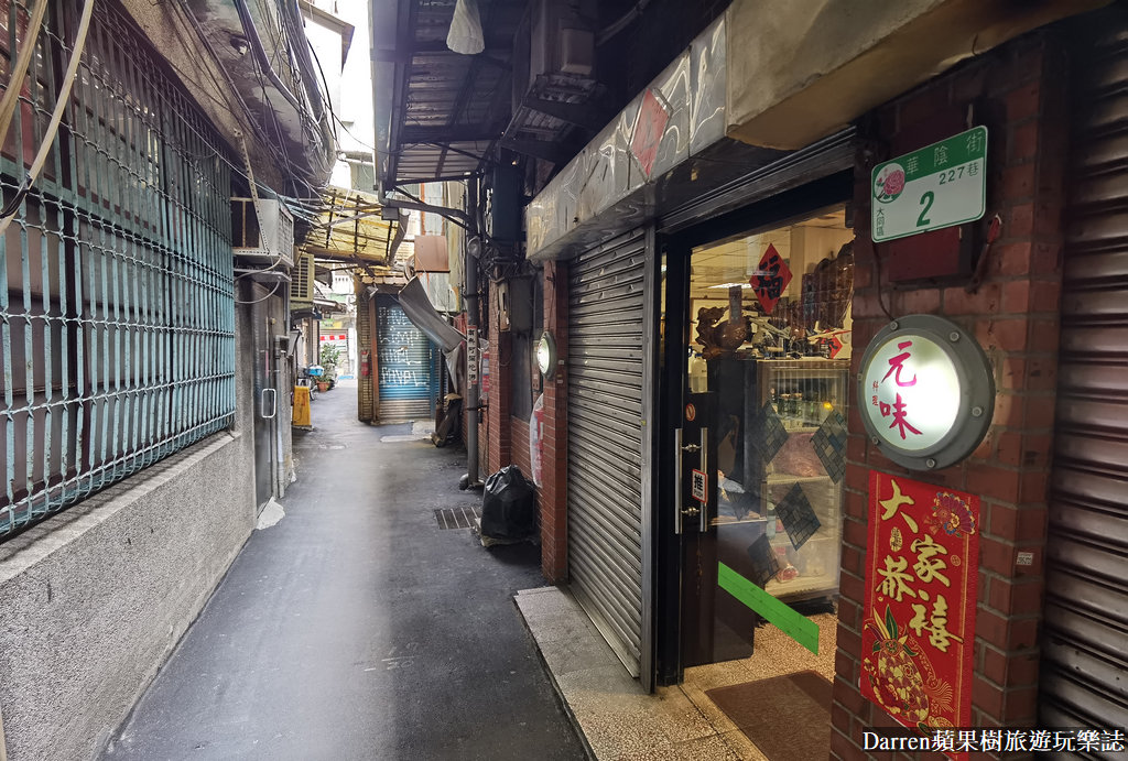 台北餐廳,台北聚餐餐廳,台北約會餐廳,台北餐廳懶人包,台北桌菜餐廳