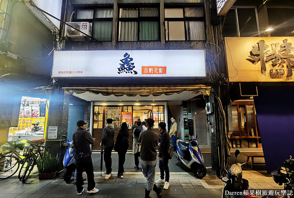 台北餐廳,台北聚餐餐廳,台北約會餐廳,台北餐廳懶人包,台北桌菜餐廳