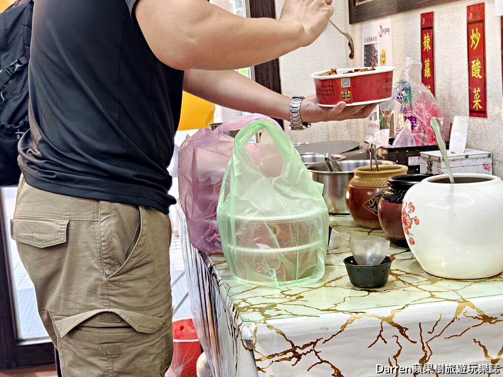 大尾豬腳,林口美食,林口美食,林口便當推薦