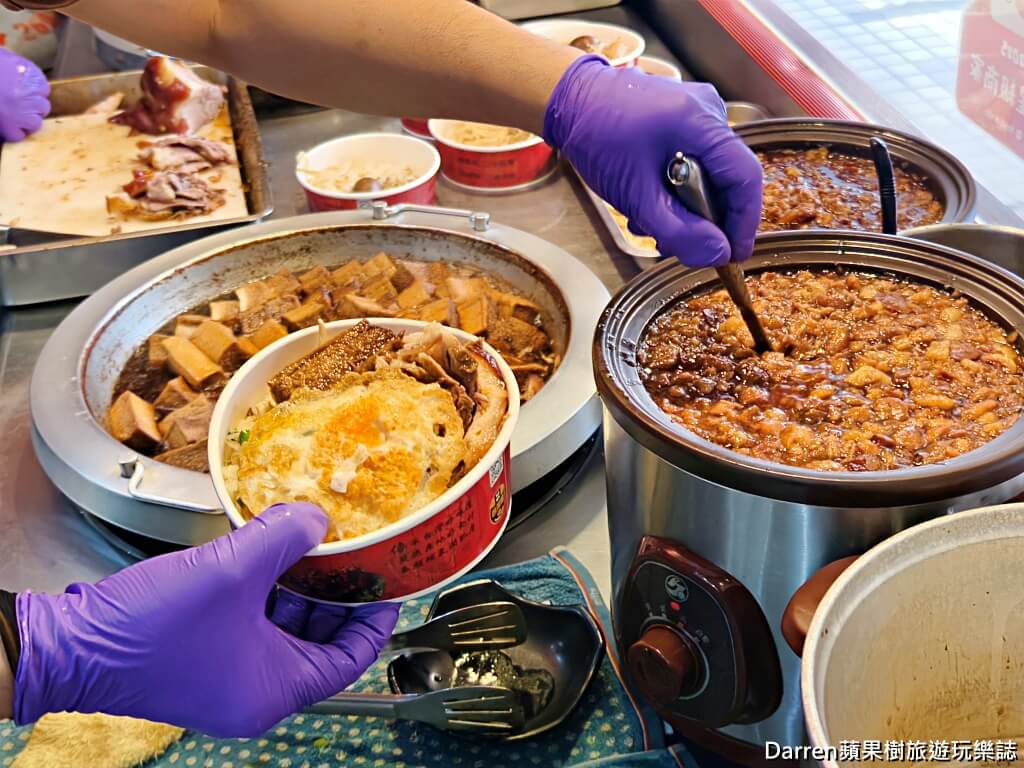 大尾豬腳,林口美食,林口美食,林口便當推薦