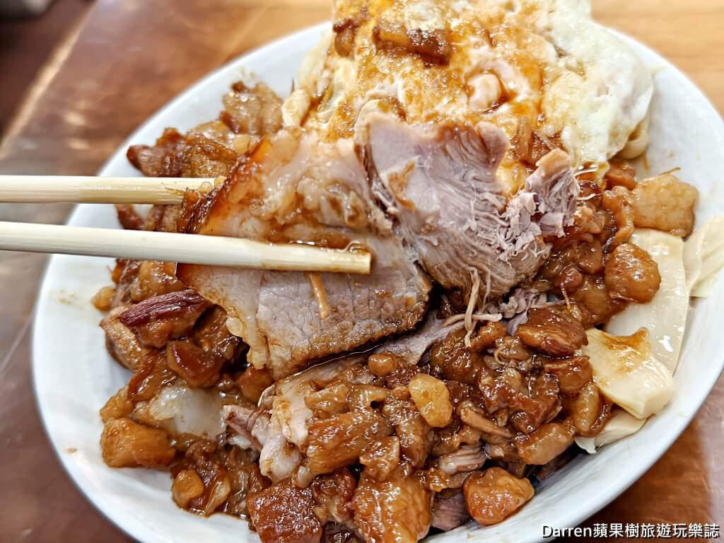 大尾豬腳,林口美食,林口美食,林口便當推薦