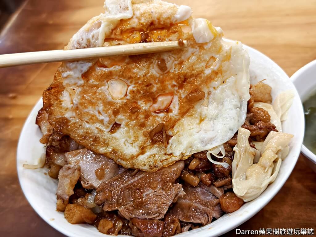 大尾豬腳,林口美食,林口美食,林口便當推薦